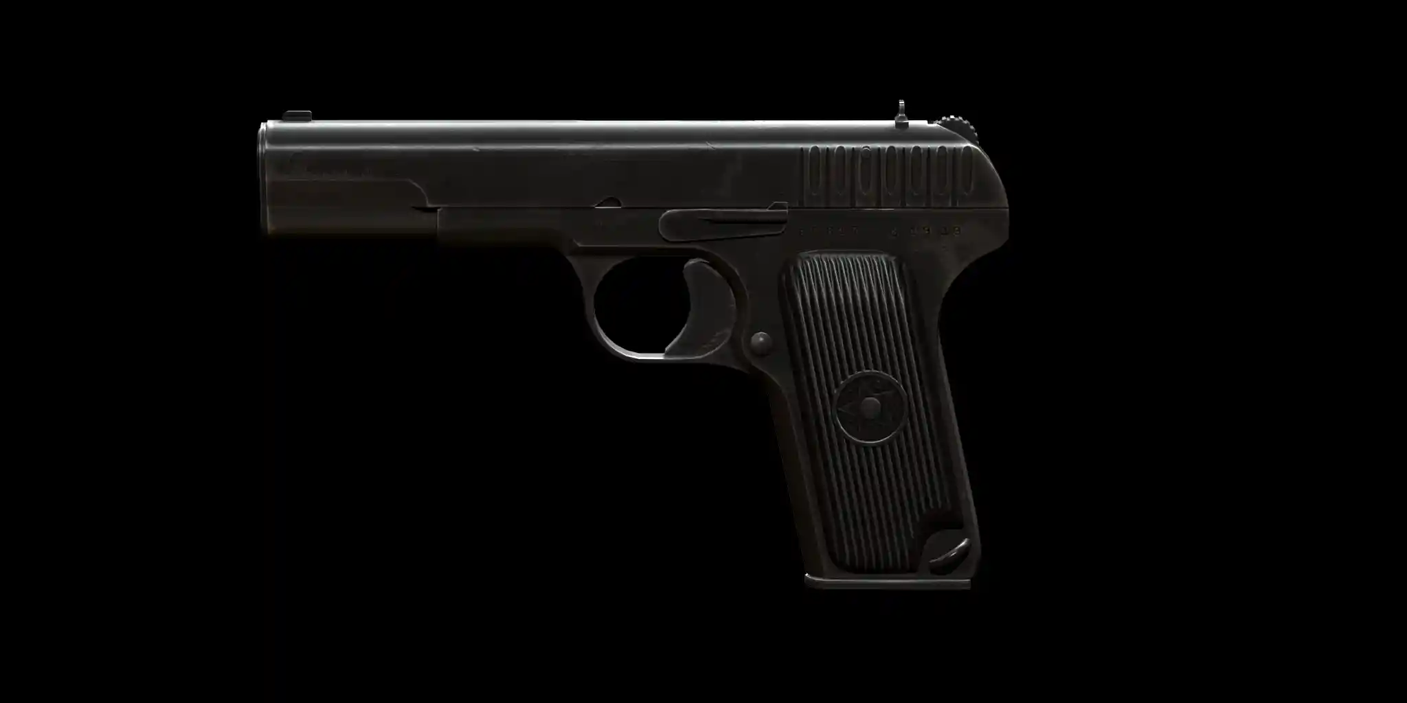 Tokarev_TT-33.jpg