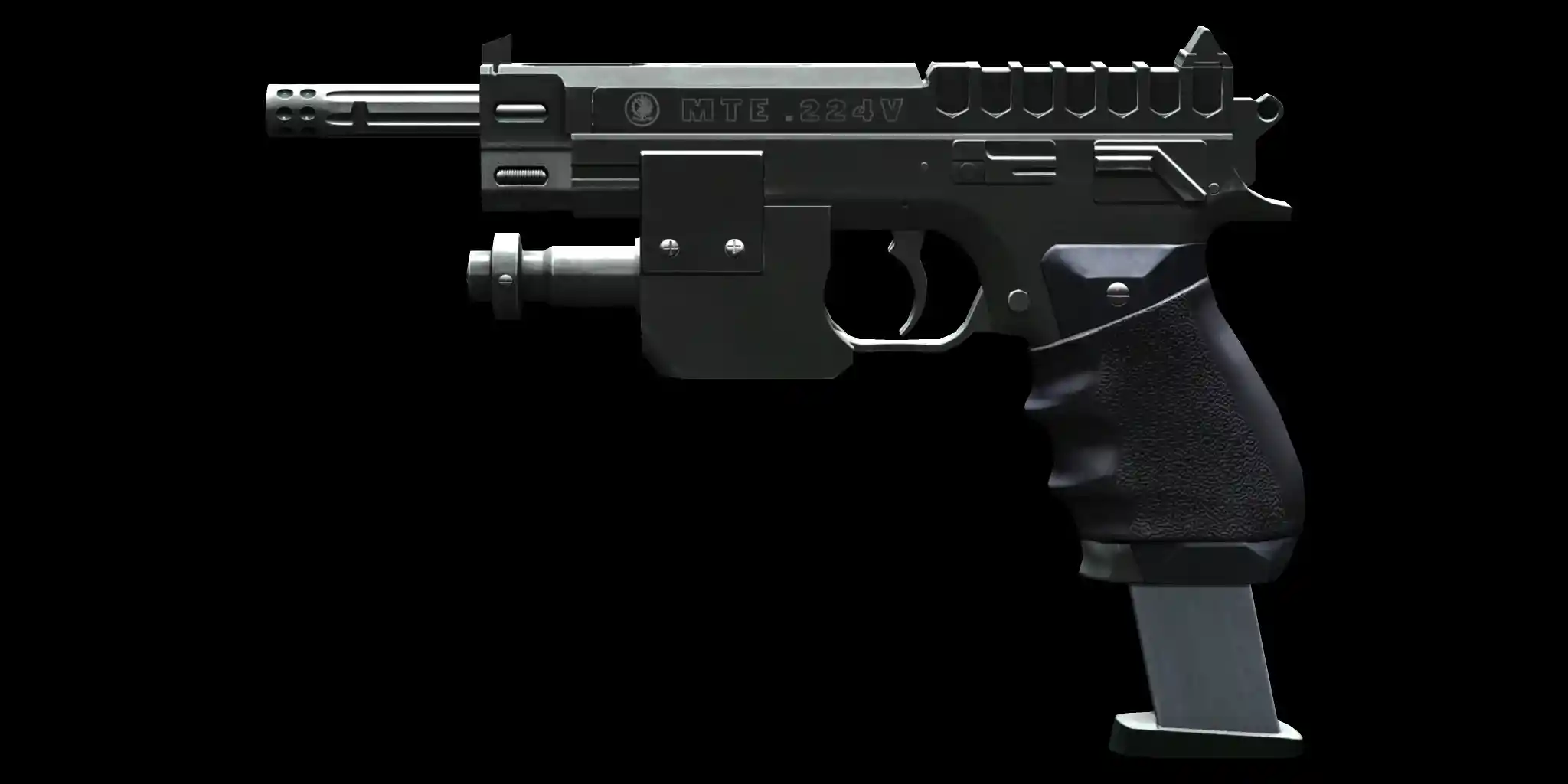 軍火中心 軍火中心