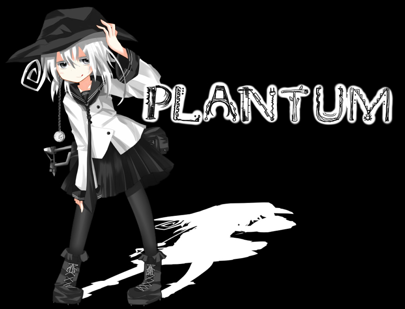 plantum585.jpg