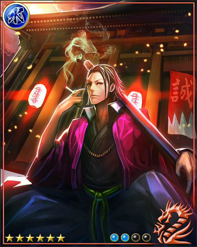 三番隊組長 斎藤一 Ameba 戦国サーガ Wiki 三番隊組長 斎藤一 Ameba 戦国サーガ Wiki