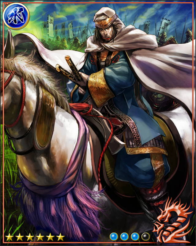 毘沙門天 上杉謙信 Ameba 戦国サーガ Wiki 毘沙門天 上杉謙信 Ameba 戦国サーガ Wiki
