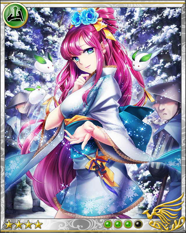 魅惑雪女 津軽為信 Ameba 戦国サーガ Wiki