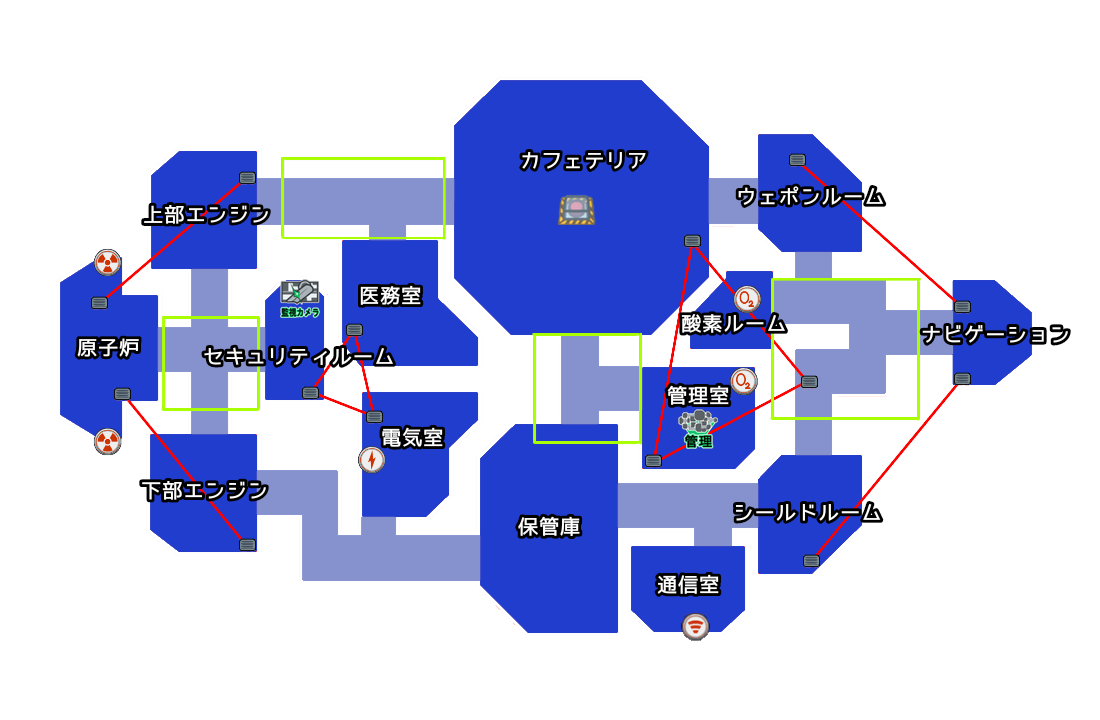 マップ Among Us日本語攻略 Wiki マップ Among Us日本語攻略 Wiki