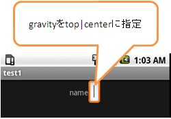 gravity.PNG
