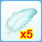 愛天使の羽根x5.png