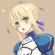 アルトリア アーサー ペンドラゴン Fate キャラクター Wiki アルトリア アーサー ペンドラゴン Fate キャラクター Wiki