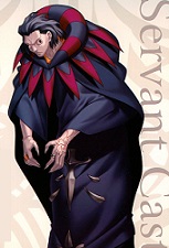 キャスター Fate Zero キャラクター図鑑 Wiki