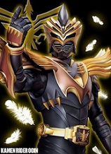 仮面ライダーオーディン キャラクター図鑑 Wiki