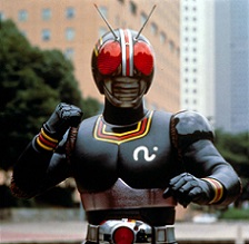 仮面ライダーblack キャラクター図鑑 Wiki 仮面ライダーblack キャラクター図鑑 Wiki