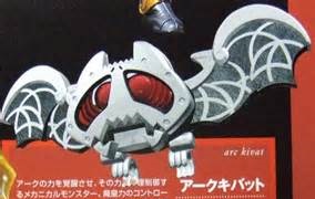 蝙蝠キャラ一覧 キャラクター図鑑 Wiki 蝙蝠キャラ一覧 キャラクター図鑑 Wiki