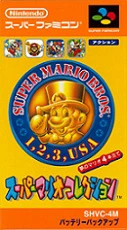 supermariocollection_sfc.jpg