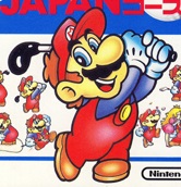 マリオシリーズ ゲーム ゴルフjapanコース キャラクター大図鑑 Wiki