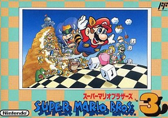 マリオシリーズ ゲーム スーパーマリオブラザーズ3 キャラクター大図鑑 Wiki