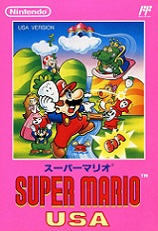 マリオシリーズ ゲーム スーパーマリオusa キャラクター大図鑑 Wiki