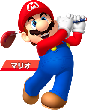 マリオ マリオシリーズ その2 キャラクター大図鑑 Wiki