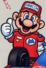 マリオ マリオシリーズ キャラクター大図鑑 Wiki