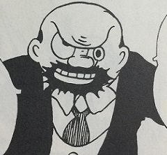 傷キャラ一覧 キャラクター大図鑑 Wiki 傷キャラ一覧 キャラクター大図鑑 Wiki