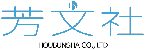 Houbunsha_logo.png