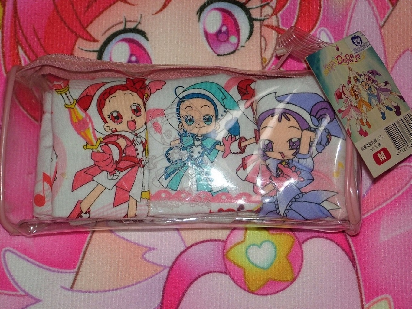 おジャ魔女どれみドッカ ン 台湾版l柄 あにぱんwiki キャラクター女児ショーツ専門 Wiki おジャ魔女どれみドッカ ン 台湾版l柄 あにぱんwiki キャラクター女児ショーツ専門 Wiki