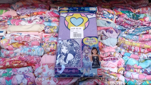 スター トゥインクルプリキュア変身インナーセットキュアセレーネ柄 あにぱんwiki キャラクター女児ショーツ専門 Wiki スター トゥインクルプリキュア変身インナーセットキュアセレーネ柄 あにぱんwiki キャラクター女児ショーツ専門 Wiki