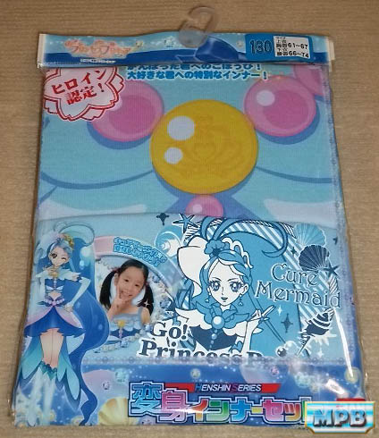 Go プリンセスプリキュア変身インナーセットキュアマーメイド柄 あにぱんwiki キャラクター女児ショーツ専門 Wiki Go プリンセスプリキュア変身インナーセットキュアマーメイド柄 あにぱんwiki キャラクター女児ショーツ専門 Wiki