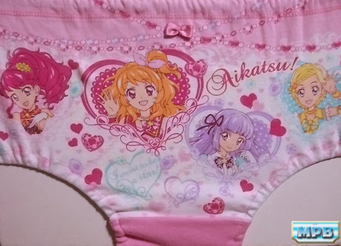 アイカツ!第3部ピカピカわくわくインナーセット - あにぱんwiki-キャラクター女児ショーツ専門 Wiki*