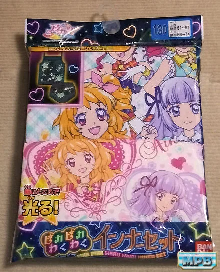 アイカツ!第3部ピカピカわくわくインナーセット - あにぱんwiki-キャラクター女児ショーツ専門 Wiki*