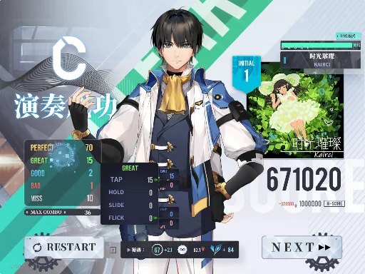 スクリーンショット 2024-03-24 15.18.46.png