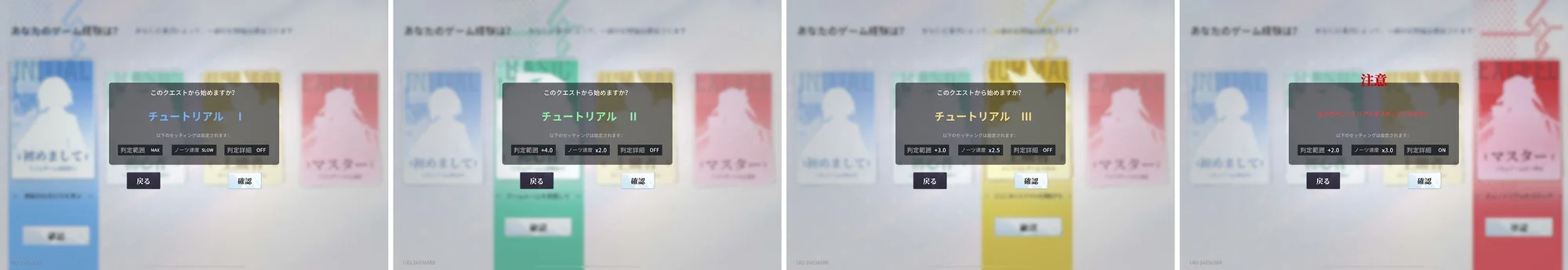 チュートリアル.webp