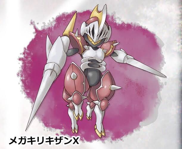 メガキリキザンx 何でも Wiki メガキリキザンx 何でも Wiki