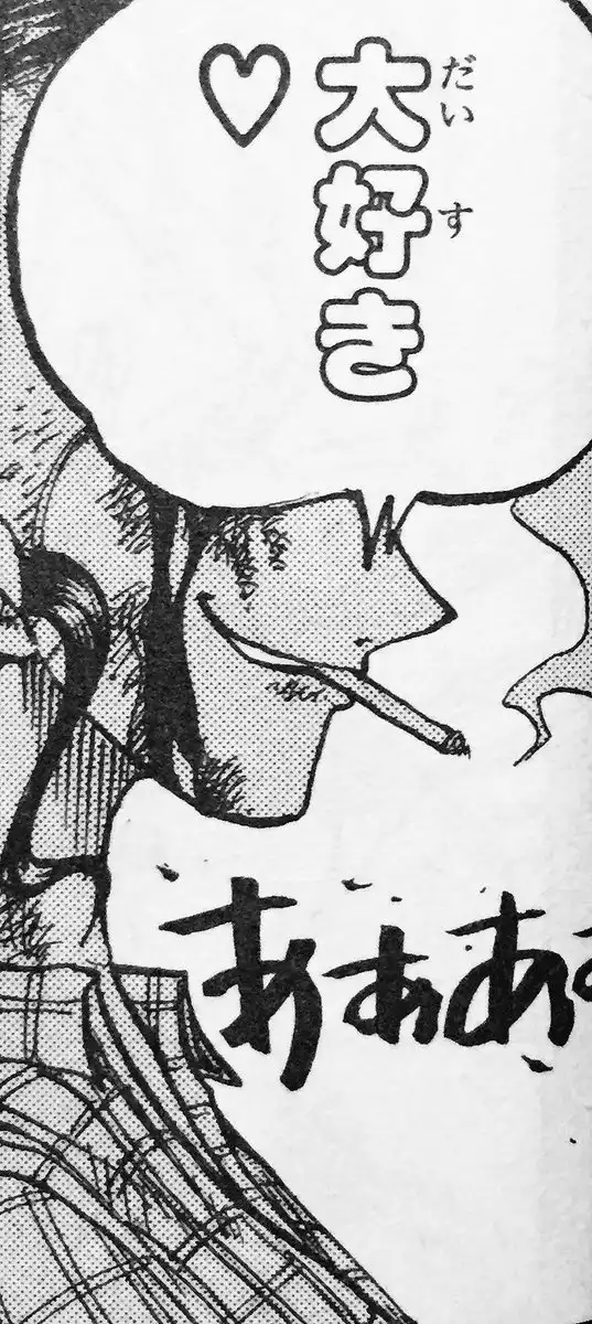 CyuwL3AUsAA2Ong.jpg CyuwL3AUsAA2Ong.jpg