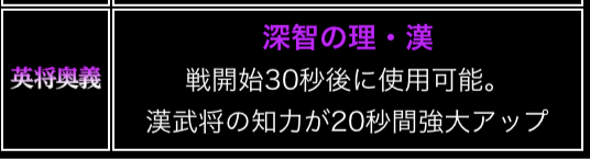 スクリーンショット 2021-11-28 20.02.13_2.png