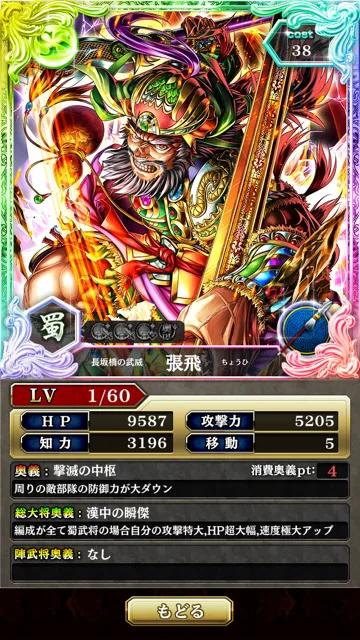 IMG_4008.PNG IMG_4008.PNG