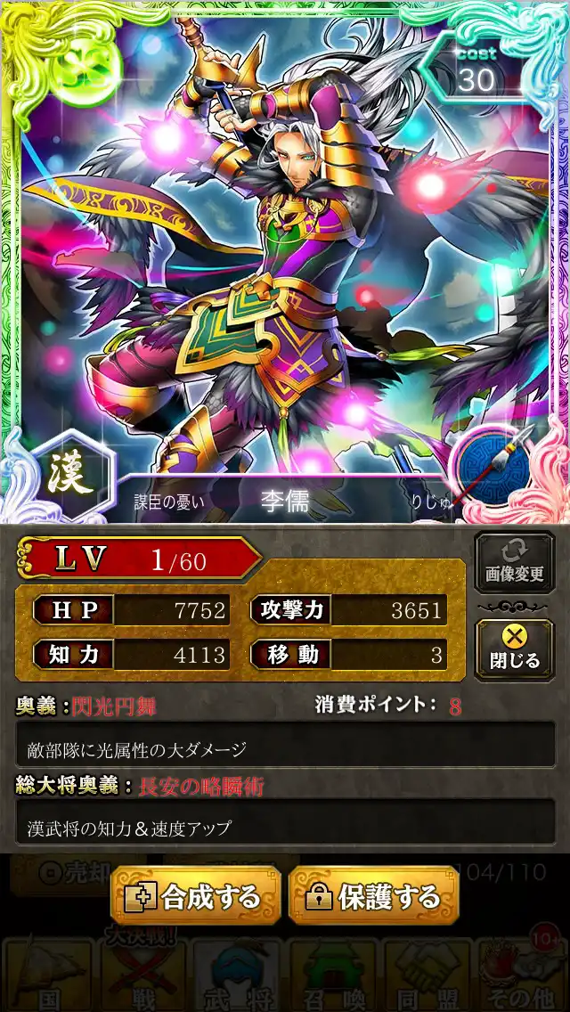 image_0.jpg image_0.jpg