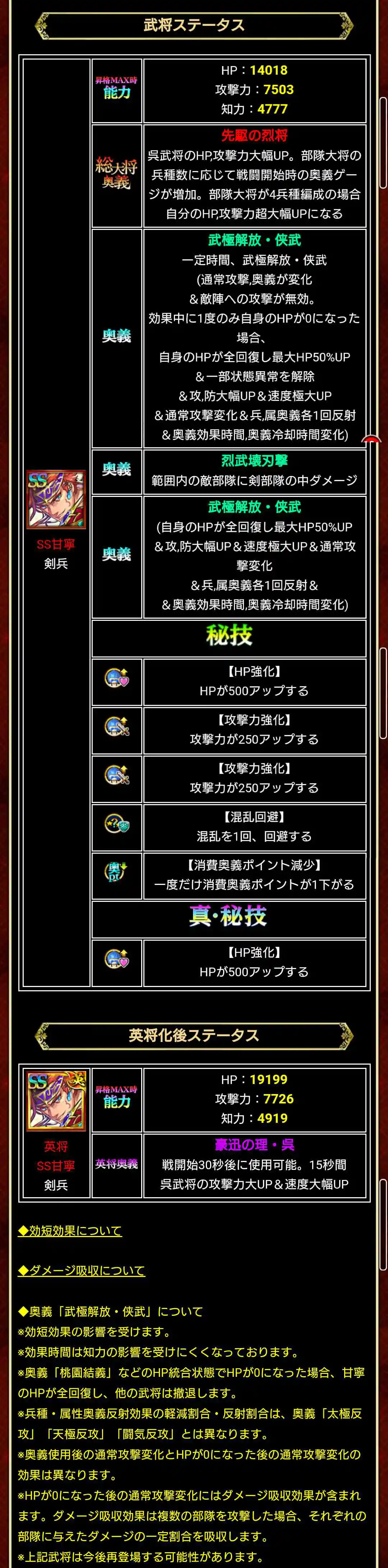 2018 Sep 12 00-28-04.jpg 2018 Sep 12 00-28-04.jpg