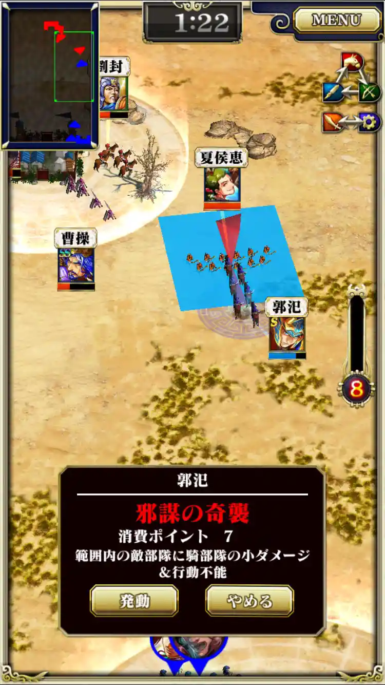 郭(SR)2.jpg 郭(SR)2.jpg