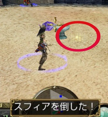 ステータス オルクスオンライン Ver3 0 Wiki ステータス オルクスオンライン Ver3 0 Wiki