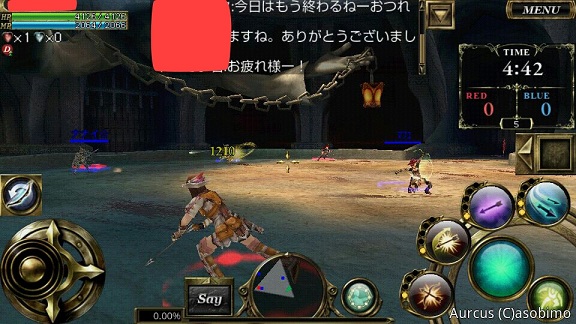 デスマッチ オルクスオンライン Ver3 0 Wiki デスマッチ オルクスオンライン Ver3 0 Wiki