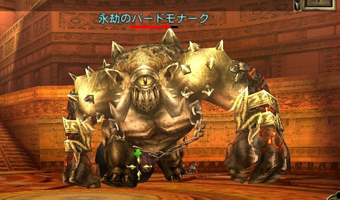ノーザンケープ中心街 オルクスオンライン Ver3 0 Wiki