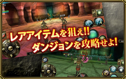 ミッション総合ページ オルクスオンライン Ver3 0 Wiki ミッション総合ページ オルクスオンライン Ver3 0 Wiki