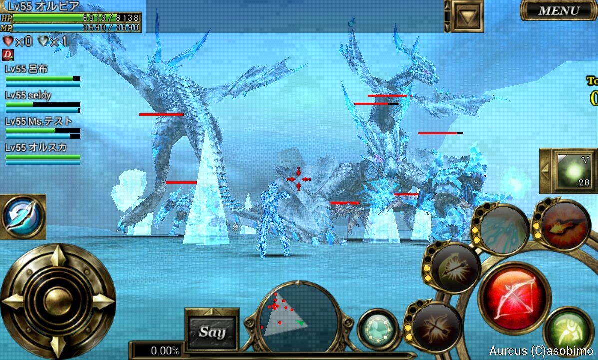 氷霜の魔力溜 オルクスオンライン Ver3 0 Wiki 氷霜の魔力溜 オルクスオンライン Ver3 0 Wiki