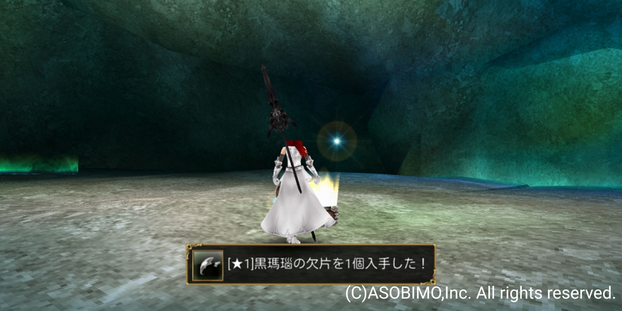 隠匿の迷宮 オルクスオンライン Ver3 0 Wiki 隠匿の迷宮 オルクスオンライン Ver3 0 Wiki