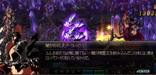 20140720_01.jpg 20140720_01.jpg