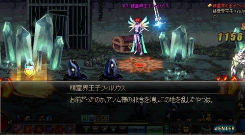 20140720_02.jpg 20140720_02.jpg