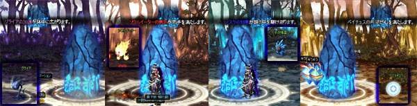 Lv16 19 忘れ去られた森 めもめも Wiki Lv16 19 忘れ去られた森 めもめも Wiki