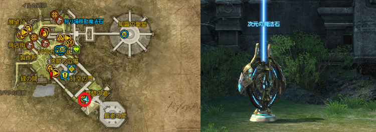 オルカの神殿 Tera The Exiled Realm Of Arborea Wiki オルカの神殿 Tera The Exiled Realm Of Arborea Wiki