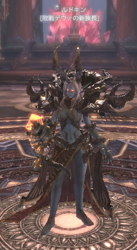ダンジョン ラカンの祭壇 Tera The Exiled Realm Of Arborea Wiki ダンジョン ラカンの祭壇 Tera The Exiled Realm Of Arborea Wiki