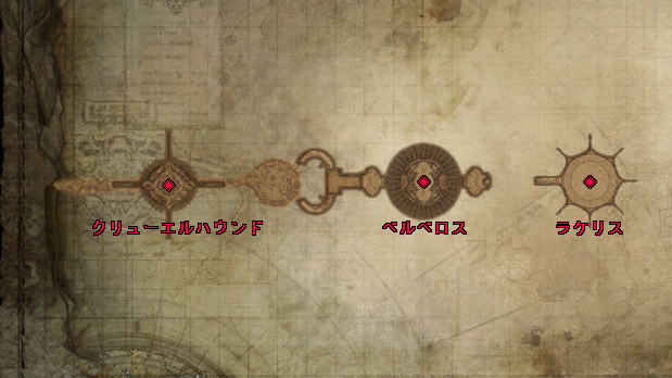 Lachelitas_map.jpg Lachelitas_map.jpg