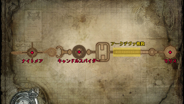 lilithmap.jpg lilithmap.jpg