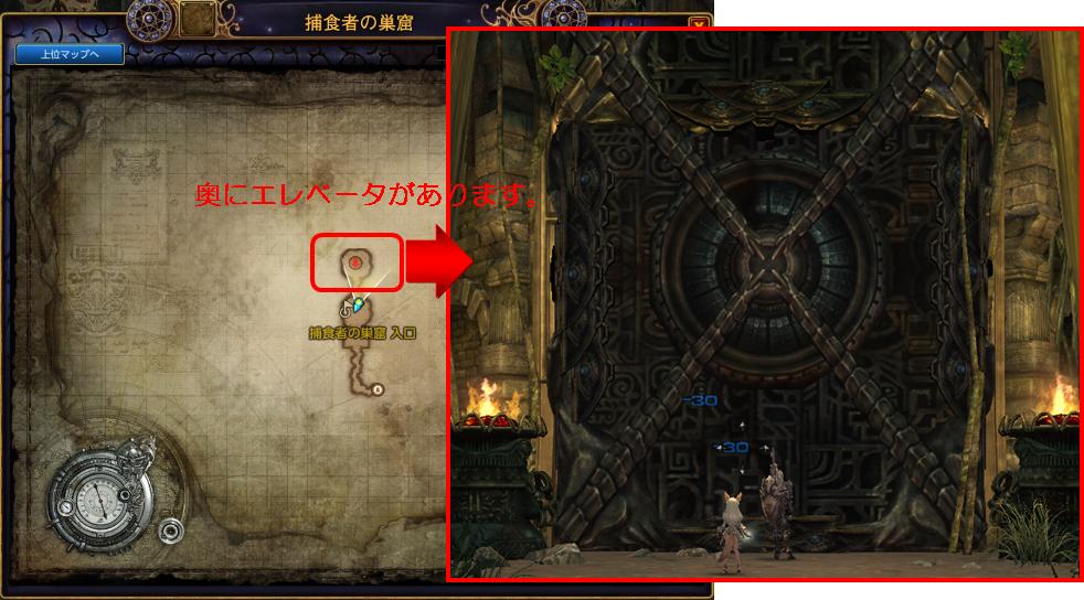 「黄金の迷宮」への道2.JPG 「黄金の迷宮」への道2.JPG